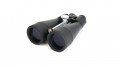 Celestron 20x80 SkyMaster Giant Binoculars