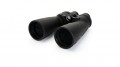 Celestron Echelon 20x70 Binoculars