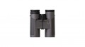 Leupold BX-2 Tioga HD 8x42mm Binoculars