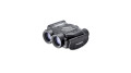 Fujinon Techno-Stabi TS1440 14x40 Binoculars