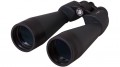 Levenhuk Bruno PLUS Astronomy 15x70 Binoculars
