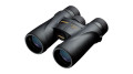 Nikon Monarch 5 12x42 Binocular 7578