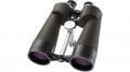 Barska 20x80 WP Cosmos Binocular