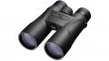 Nikon Prostaff 5 Binocular - 10x50mm