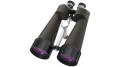 Barska 25x100 WP Cosmos Binocular