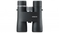 Minox HG 8.5x43 BR Waterproof Binoculars