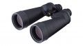 Fujinon Polaris 16x70mm FMTSX Binocular